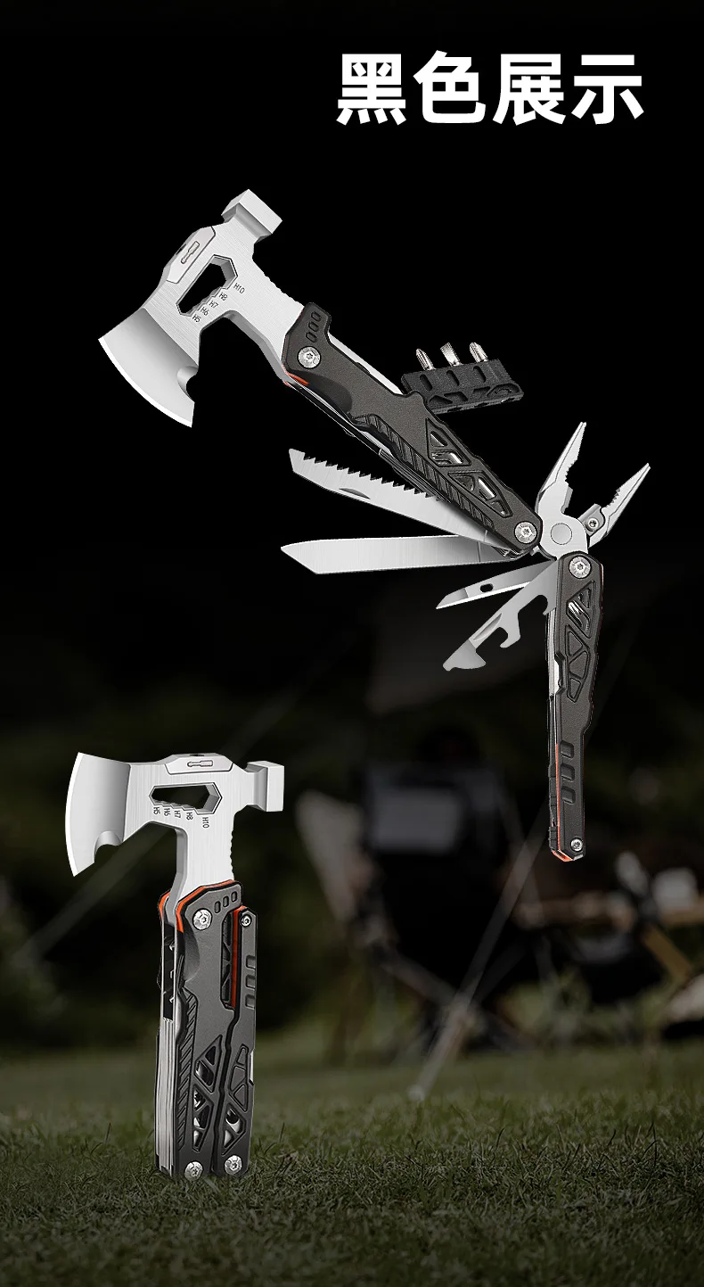 Description Picture 5 of itemOutdoor camping survival chopping wood combination tool multifunctional vehicle mounted hammer pliers chopping wood tactical axe