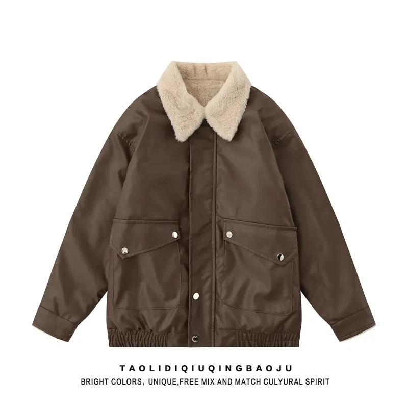 Рисунок 2 - Зимнее винтажное свободное флисовое