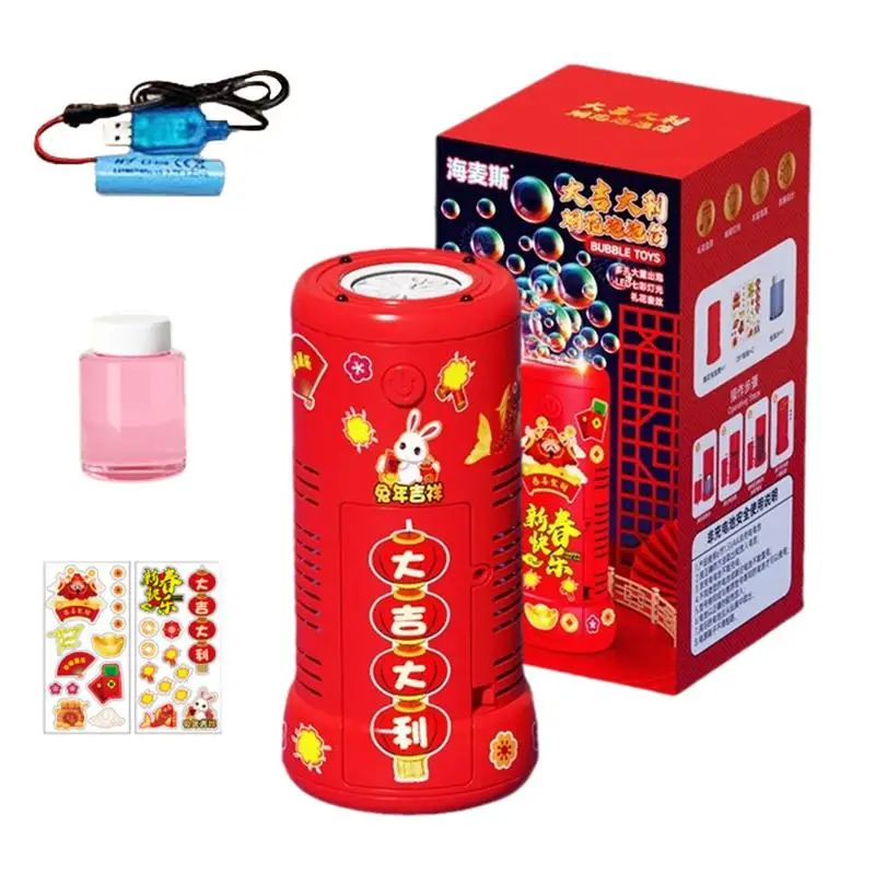 

Fireworks Bubble Machine Creative Fully Automatic Bubble Blower Toys High Output Bubble Making Machine Professional Outdoor