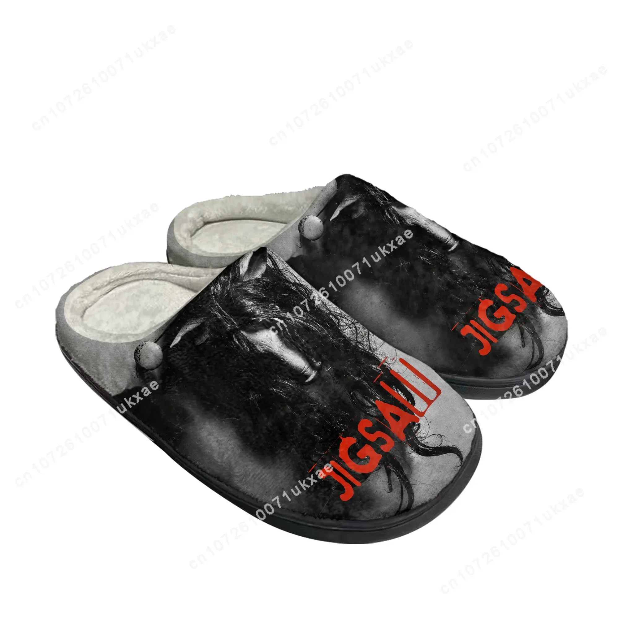 Saw Movie Horror Jigsaw Puppet Home Cotton Slippers Mens Womens Plush Bedroom Casual Keep Warm Shoes Indoor Customized Shoe