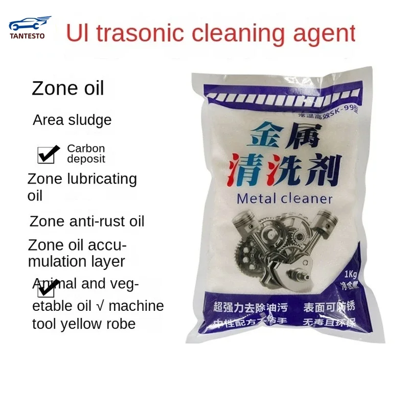 

Прошедшая испытание Aly, форсунка масляного насоса инжектора EFI, металлическое очищающее средство, ультразвуковое Антикоррозийное