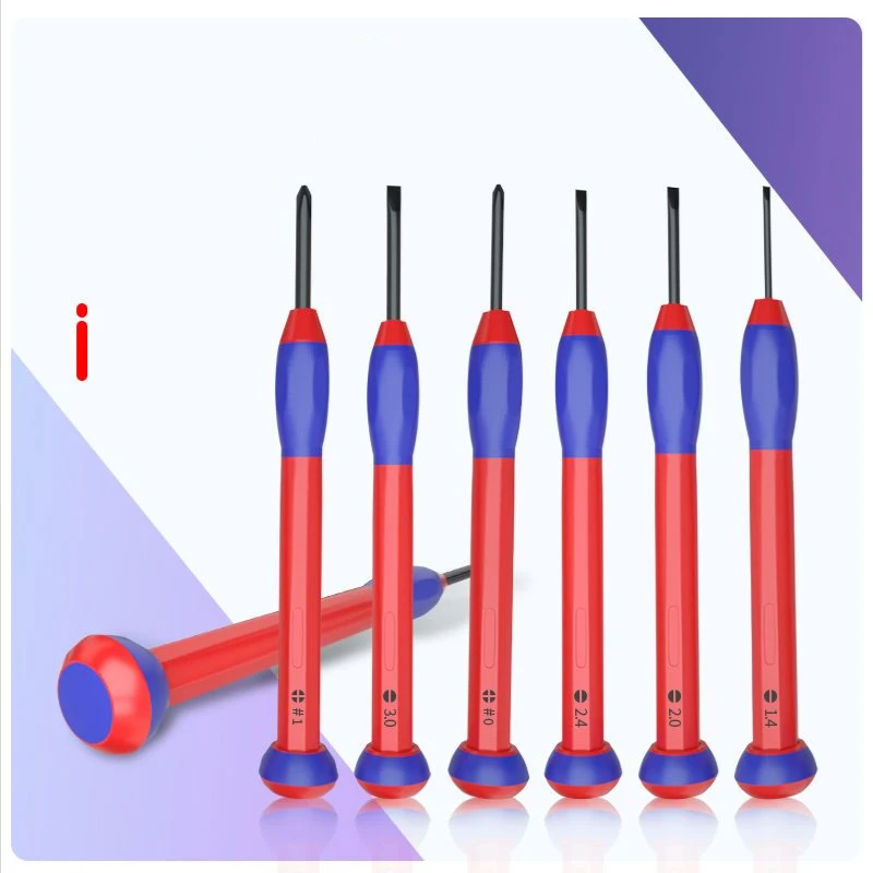 

Screwdriver set household cross slotted box screwdriver multi-functional maintenance clock screwdriver tool combination
