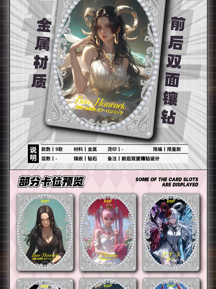 One Piece&Pirates of the Caribbean Collection Card Booster Box Magic High Energy Limited Anime Card Kids Gifts