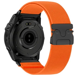 Premium Elastic Nylon Sport Watch Strap with Parachute Style Buckle - 26mm (Orange)