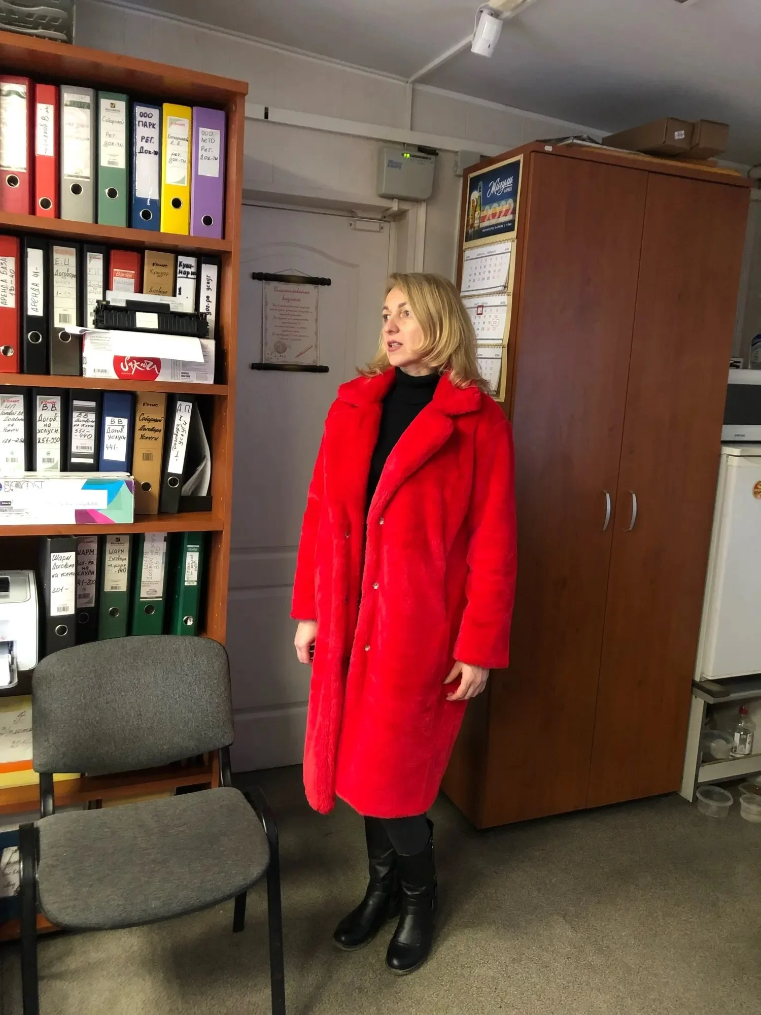 Se832ba3a76fe491bab0a25ee919b0a11p