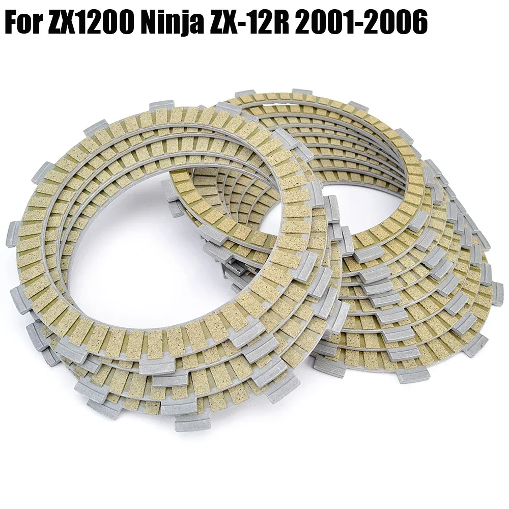 

For Kawasaki Ninja ZX-12R ZX1200 2001 - 2006 2002 2003 2004 2005 Ninja ZX12R ZX 12R Friction Clutch Plate