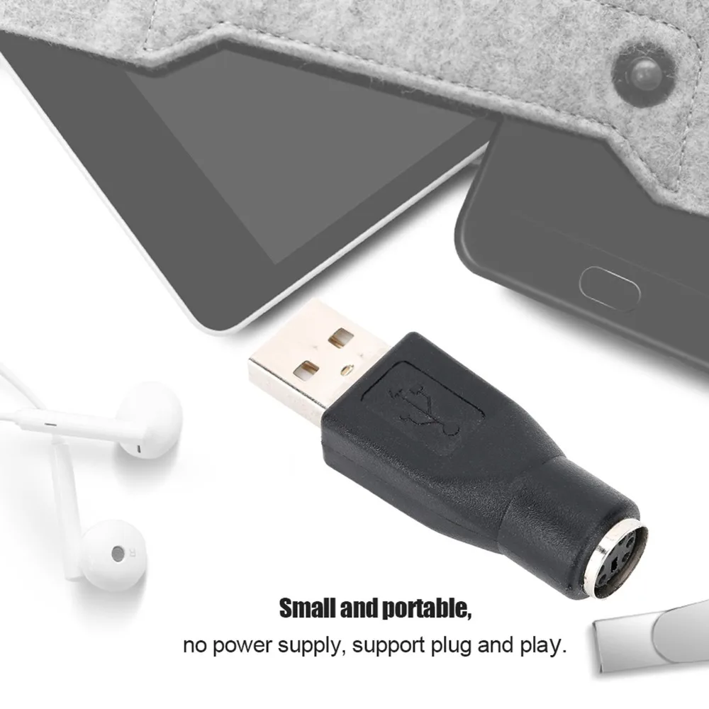 4개입 6핀 USB-PS2 어댑터 플러그 앤 플레이 블랙 USB(수)-PS/2(암) PS2 키보드 어댑터 키보드 연결용
