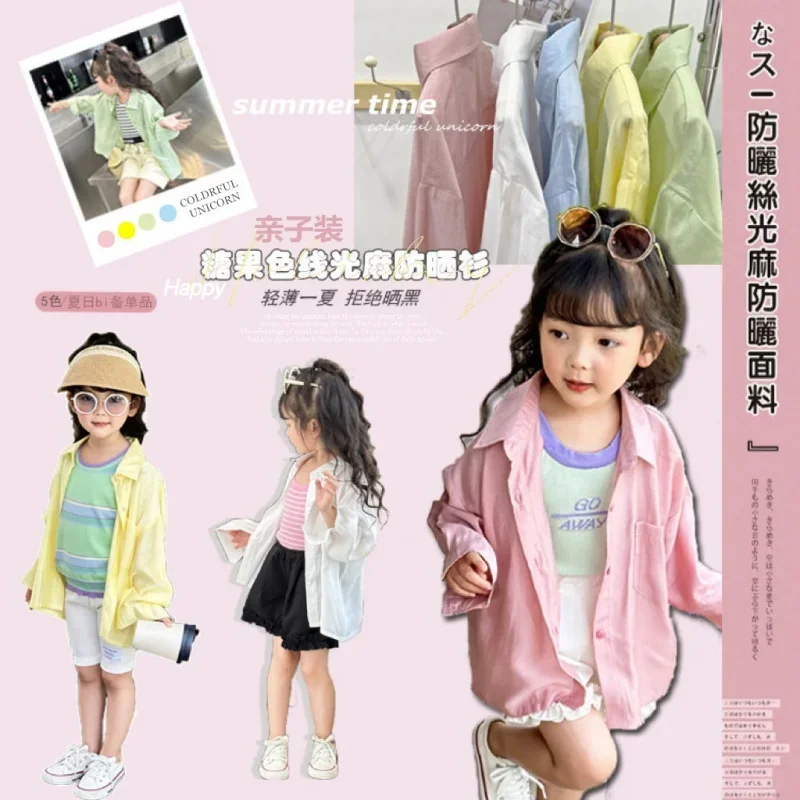 

Girls' Sun Protection Shirt Summer New Western Style Korean Style Parent-Child Shirt Thin Children's Air Conditioning Shirt Coat