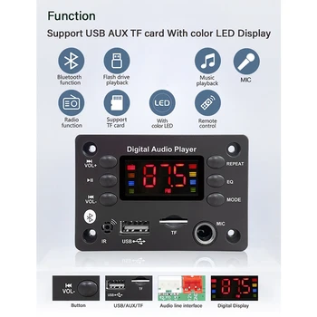 DC 5V 12V Bluetooth 5.0 MP3 WMA WAV APE Decoder Board Hands-free Car Audio Microphone USB TF FM Radio Mp3 Music Player Speaker 6