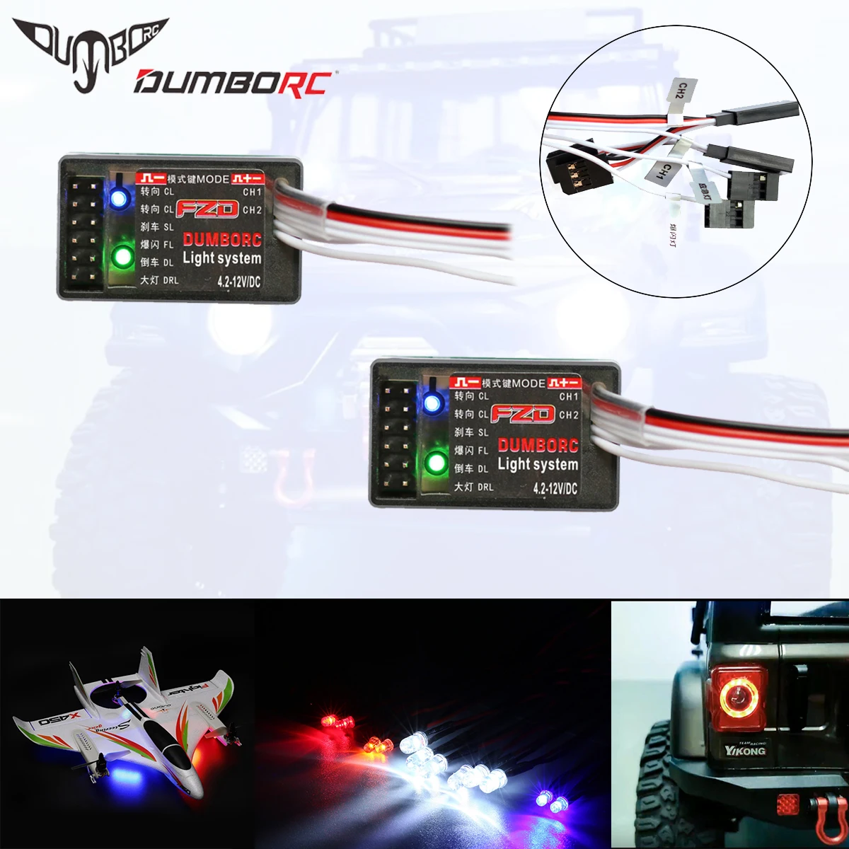 

1/2/4PCS DUMBORC RC FZD Simulation Light Controller LED System Kit for 1/10 1/8 Drift Car Truck HSP TAMIYA CC01 4WD Axial SCX10