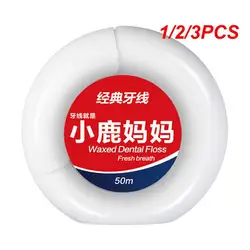 1/2/3PCS 50m Portable Floss Teeth Flosser Oral Care Peppermint Micro Wax Picks Tooth Cleaner Health Hygiene Supplies With