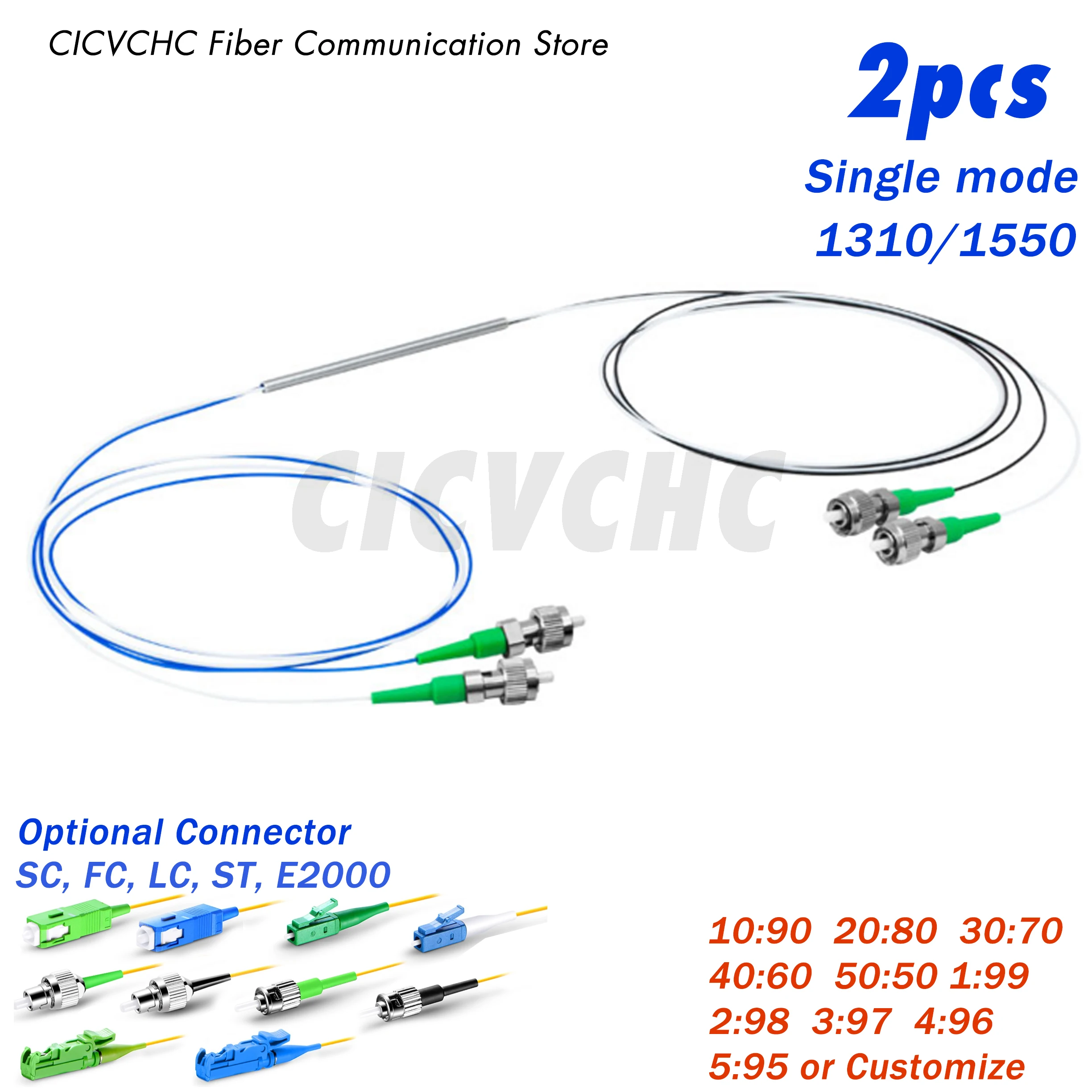 2pcs Mini 2X2 FBT Coupler, Single mode 1310/1550nm, 0.9mm Loose Tube, -SC, FC, LC - 0.5m/Optical Fiber Coupler