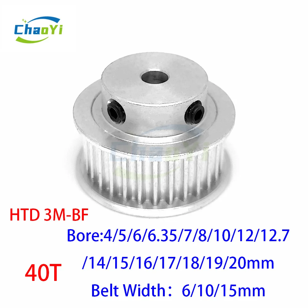Puleggia Cinghia Dentata Puleggia Per Cinghia Di Distribuzione HTD 3M &ndash; Tipo AF, Denti 12-60, Foro 4-20 Mm, Perfetta Per Cinghie Larghe 10 Mm Puleggia Distribuzione