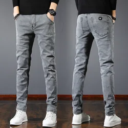 2023 Spring and Autumn New Classic Fashion Trend Solid Color Elastic Small Legs Men's Casual Slim Comfortable Breathable Pants