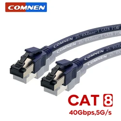 COMNEN CAT8 Ethernet Cable Rj45 0.2m-10m 40Gbps 2000MHz CAT 8 Networking PVC Internet Lan Cord for Laptops PS 4 Router RJ45