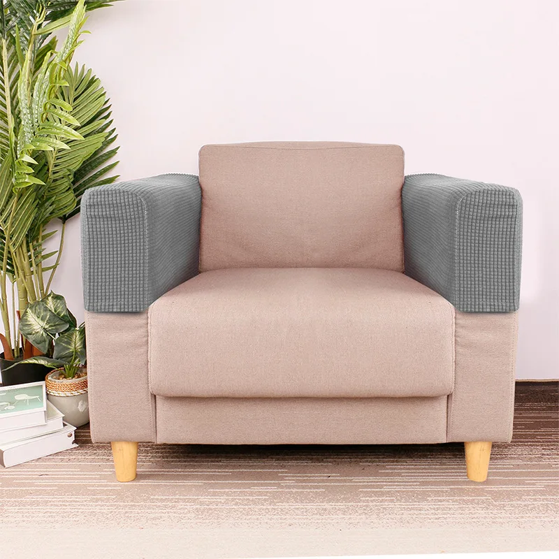 2pcs/set Shake fleece solid color elastic dustproof sofa armrest glove decoration 2