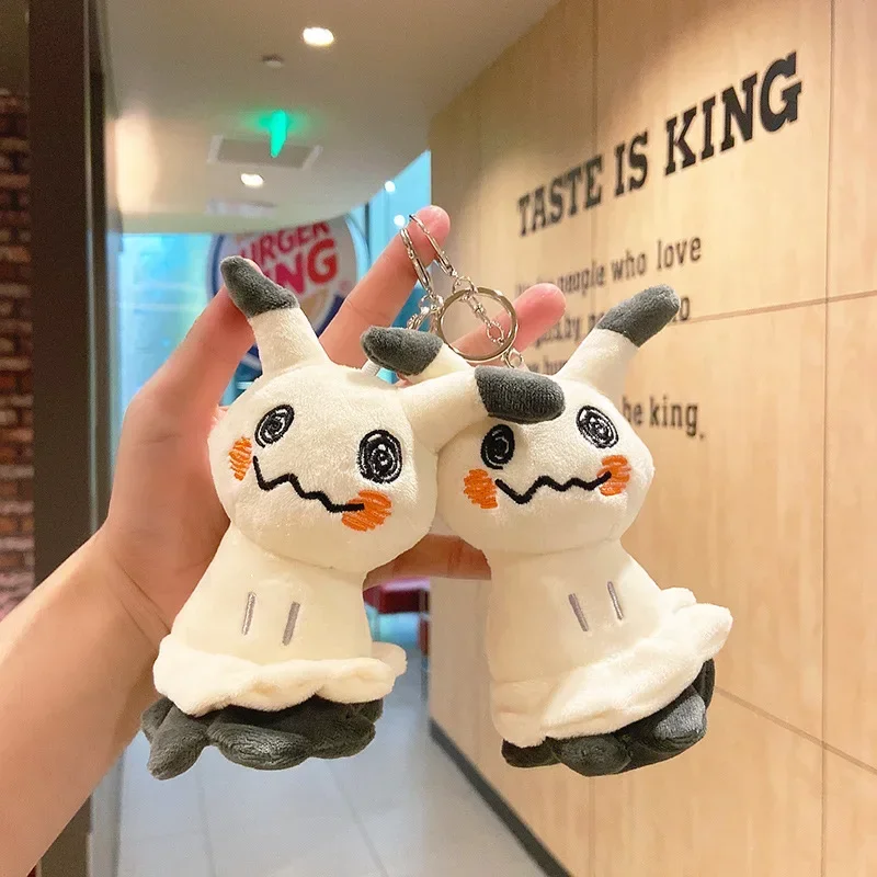

10pcs/lot Anime Cute Mimikyu Mimiqui Plush keychain Ring Toys Soft Stuffed Animal Game Figures Doll
