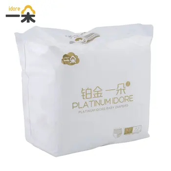 Idore Baby Diapers M 66pcs Disposable  Couches Quick Absorb Platinum Ultra-Thin Breathable Leakproof Comfortable 3