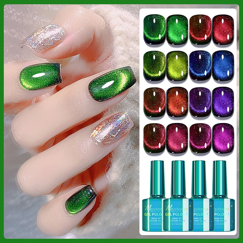 8ml 12D Cat Eye Gel Nail Polish