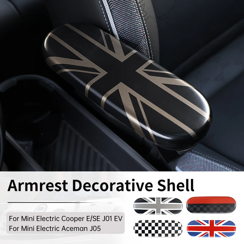 미니 전기 쿠퍼 E/SE J01 EV J05 에이스맨 차량용 센터 콘솔 암레스트 ..