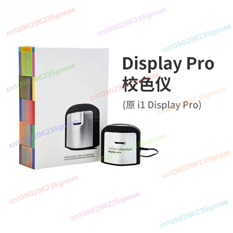 מד צבע תצוגה תואם PRO לכיוונון מסך BCC Colorimeter