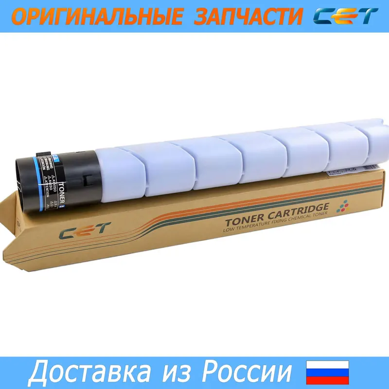 Тонер-картридж (CPT) TN-512C для Konica Minolta Bizhub C454/554/454e/554e Cyan 514гр 26K (CET) | Компьютеры и офис