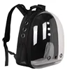 Portable Space Capsule Breathable Cat Bag, Pet Travel Supplies, carrying Pets Travel Essential 2