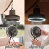 10000mAh Camping Fan Rechargeable Desktop Portable Air Circulator Wireless Ceiling Electric Fan with Power Bank LED Lighting 3