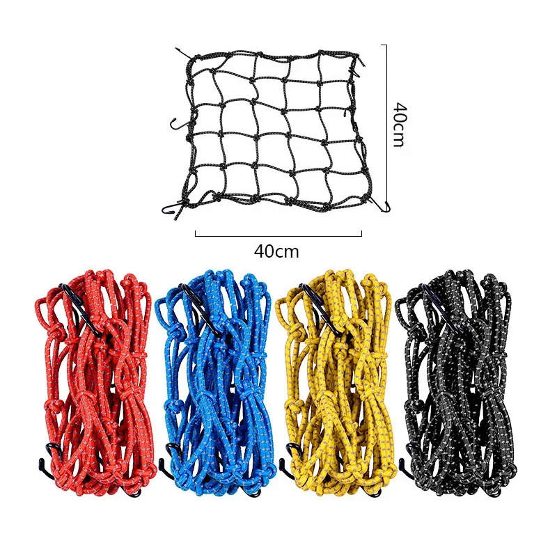 40x40cm Reflective Luggage Net Elastic Motorcycle Helmet Holder Mesh Storage Cargo Bungee Organiser Net Motocycle Accessories