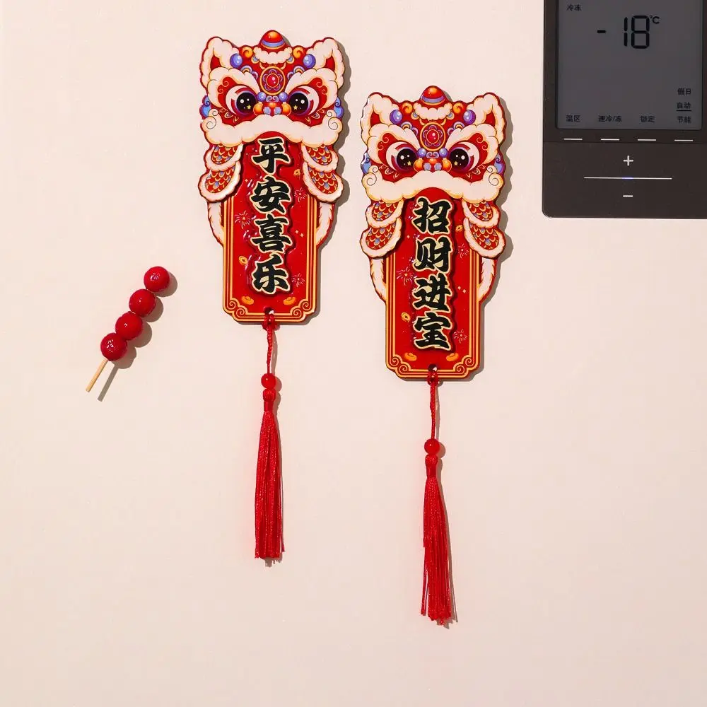 Red God of Wealth Fridge Magnet Lion Dance Chinese Style Spring Festival Magnet Traditional Year of The Horse New Year Mascot