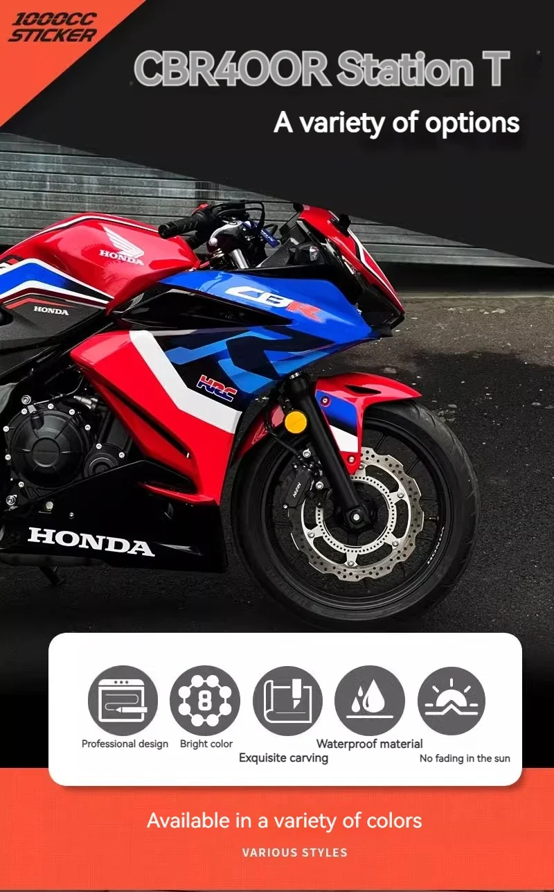 ȥ CBR400R CBR500 ̾ ̵ ƼĿ Į, Ǯ  μ,   ڵ ƼĿ,  ǰ