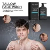 Men Facial Cleanser Lotion Remove Acne Blackhead Prevent Clogged Pores Oil Controll Exfoliator Refreshing Facial Cleaning Cream 5