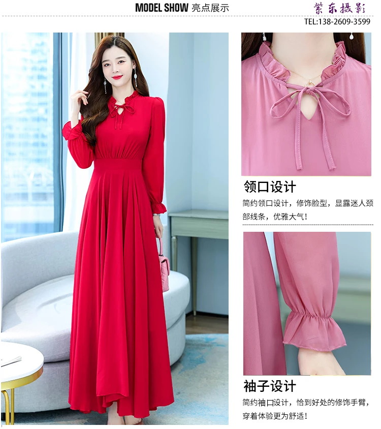 【韓国ORIENTAL BEFORE MOON】(RED VELVET スルギ着用)PARADISE Korean Vintage Solid Maxi Dress Spring Autumn Black Casual