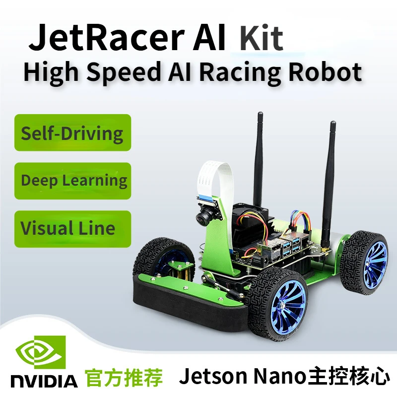 

JetRacer AI Kit High Speed AI Racing Robot Powered by Jetson Nano 4GB Donkeycar Artificial Intelligence Robot Car Jetbot Upgrade