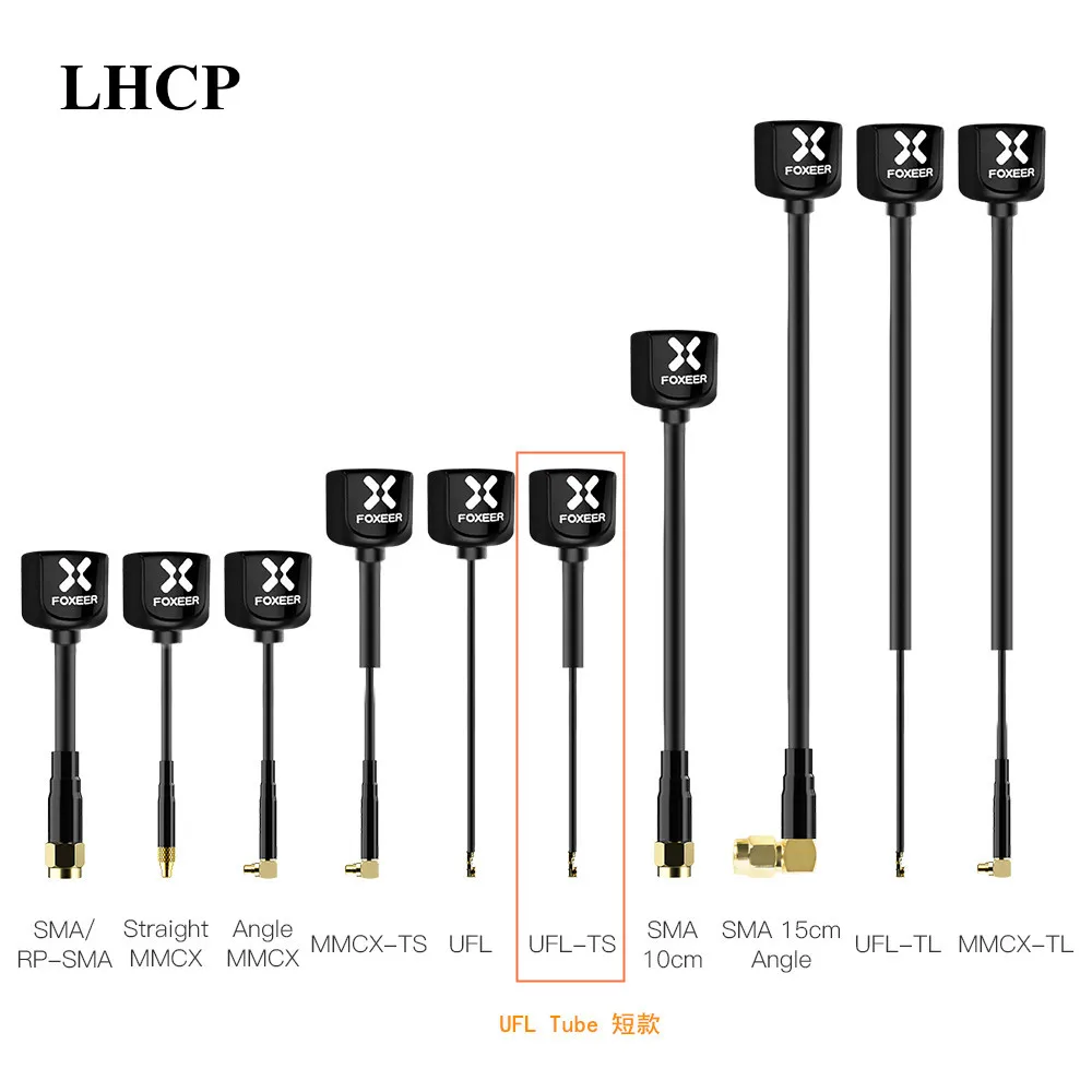 LHCP Black UFL Tube