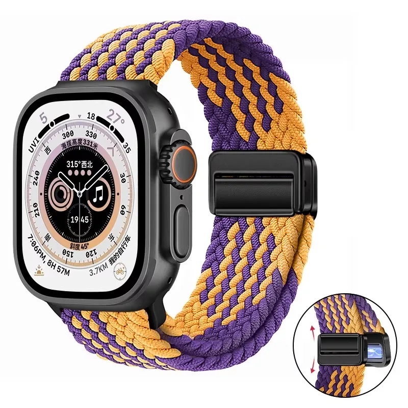 Breathable Nylon Loop Strap with Magnetic Closure