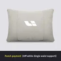 Beige Waist pad