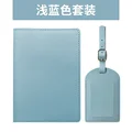 Sky Blue Set