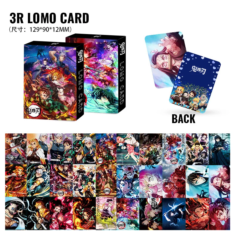 Jujutsu Kaisen Anime Japonês Lomo Card, Coleção de Jogos, Jogos de Cartas  com Postais, Message Photo, Gift Fan, 1 pc, 30pcs por pacote, 30pcs -  AliExpress
