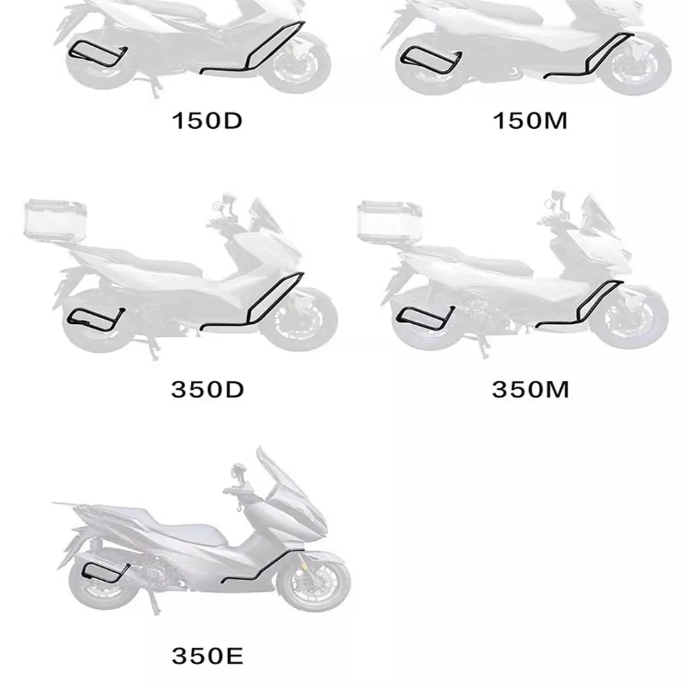 FOR ZONTES 350D 350E 350M 150D 150M exhaust guard, muffler, bumper modification
