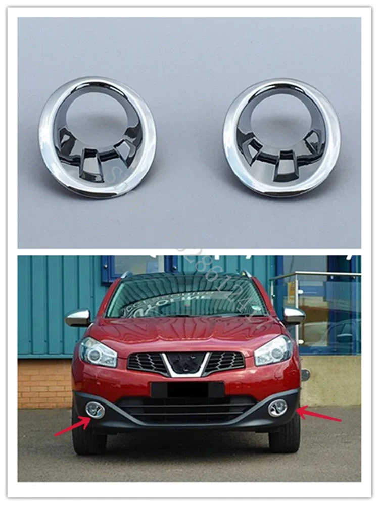 

For Nissan Qashqai / 2 / Dualis 2010 2011 2012 2013 Chrome Front Fog Light Lamp Cover Trim Molding Bezel Garnish Sticker