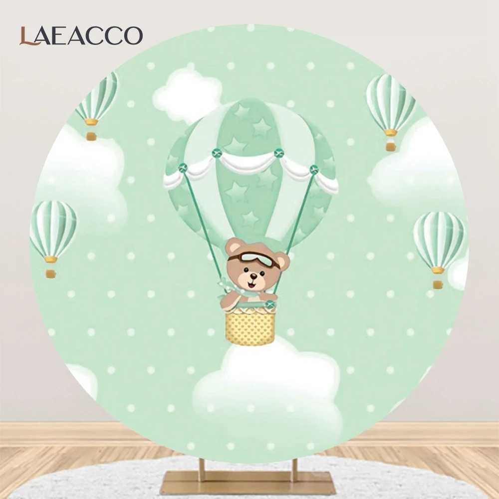  베이비 샤워 태디 베어 원형 배경, 열기구 장식, 어린이 생일 파티 배경, 사진 원형 커버