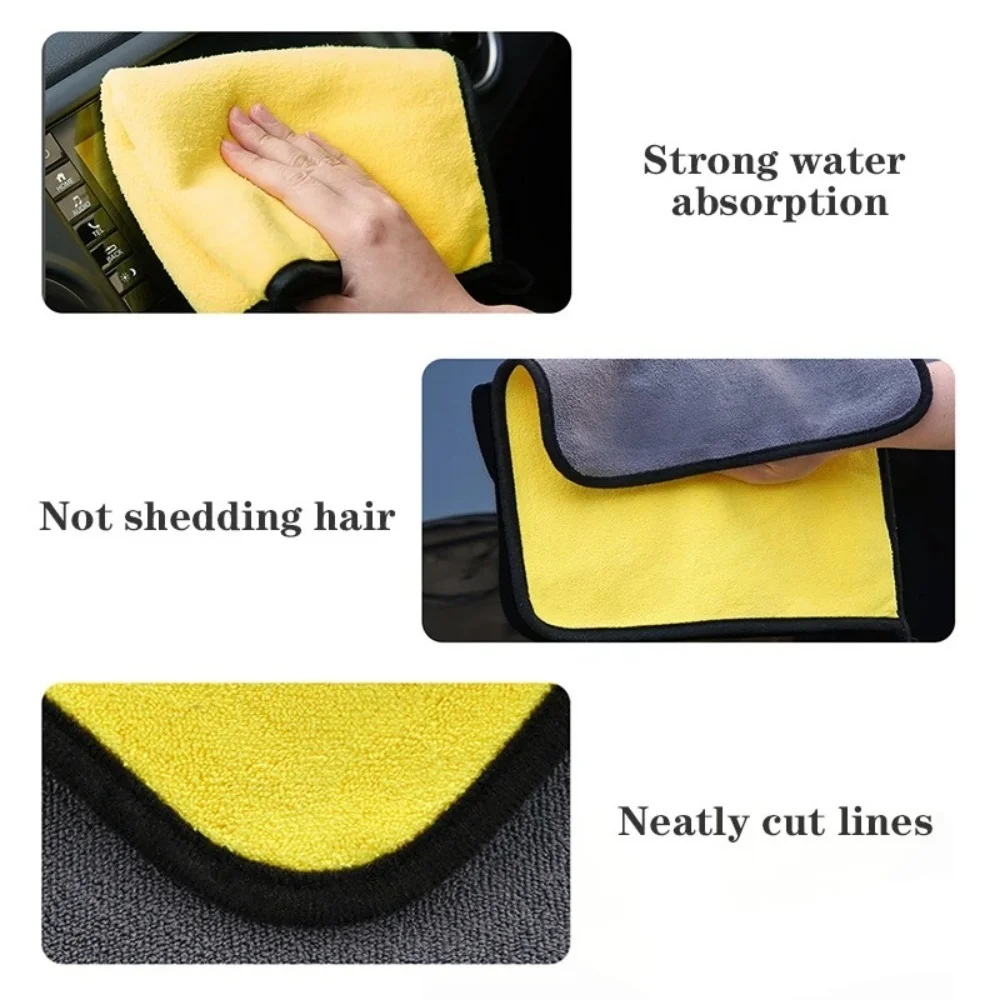 1pc Microfiber Car Cleaning Towel Thicken Soft Drying Cloth Double Layer Car Body Washing Rags Car Clean Accessories