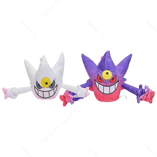 Sarzi Shiny Mega Gengar Plush 8 Inch White Dolls Pillow  Decoration，Christmas Gift 