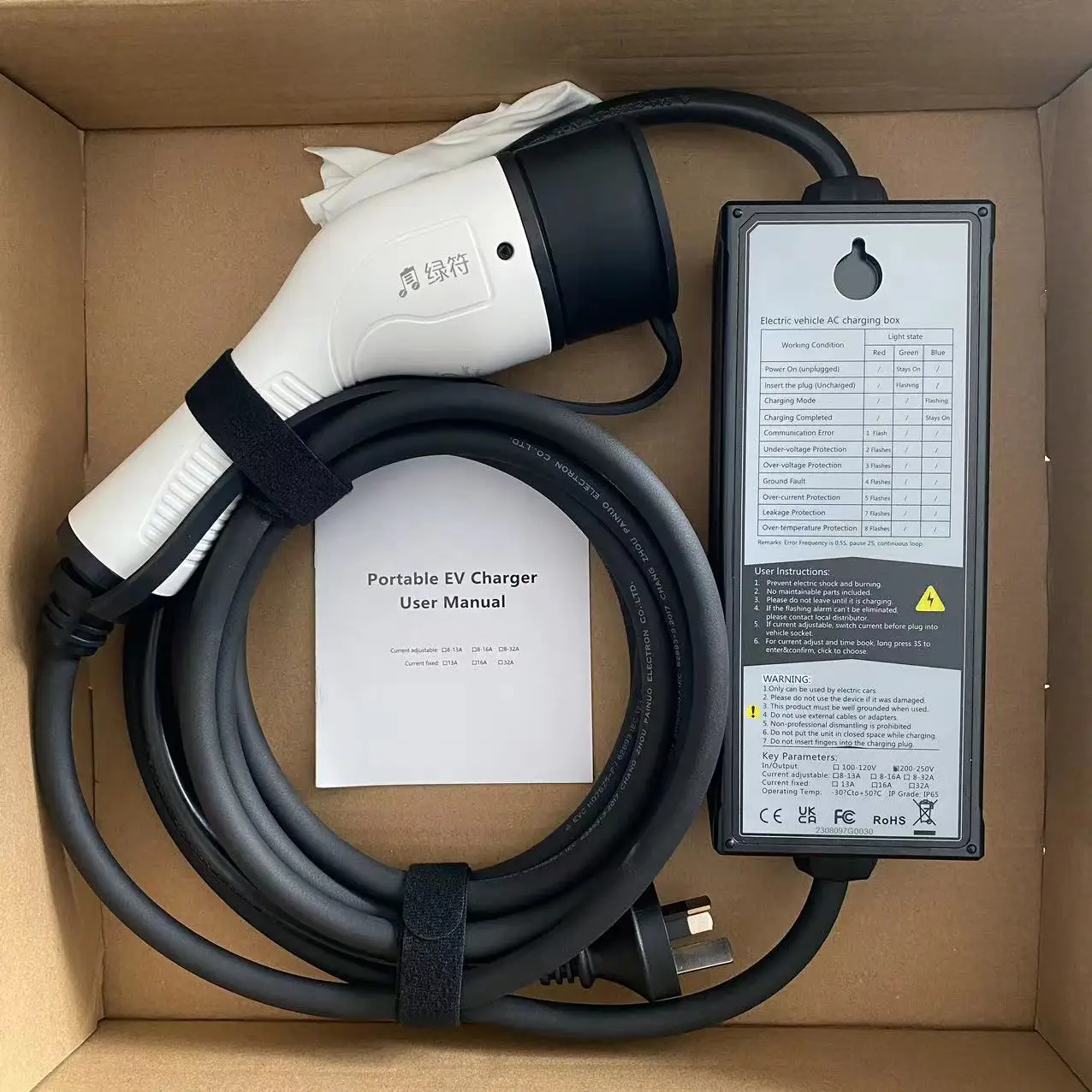 Australia Car Charger Portable EV Charger Type2 Cable AU NZ 10A Plug 6/8/10A Adjustable Charging IEC 62196-2 EVSE for Tesla BMW 15 Australia Car Charger Portable EV Charger Type2 Cable AU NZ 10A Plug 6/8/10A Adjustable Charging IEC 62196-2 EVSE for Tesla BMW 9