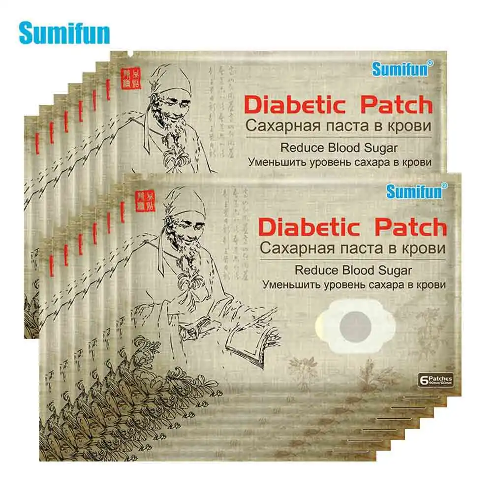 18/30/60/90/120/300Pcs Sumifun Diabetes Patch Lower Blood Sugar Levels Herbal Plaster Diabetic Blood Glucose Care Sticker blood sugar patch