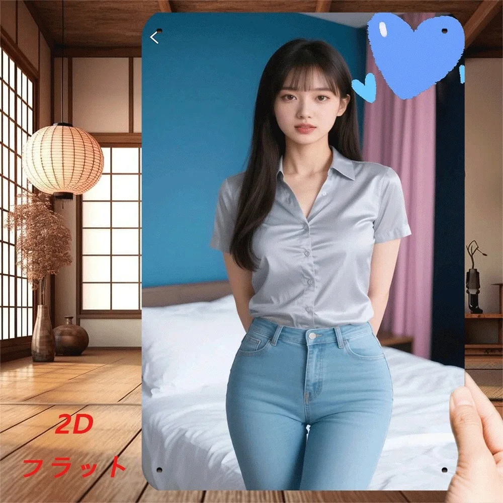레트로 메탈 틴 사인 8x12인치 벽 장 빈티지 거실 장식