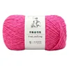 Crochet yarn DIY 100g/Ball 160M Wool Knitting Knit Art Sewing Lots Accessories Ball Crafts Threads Crocheting HE279 5
