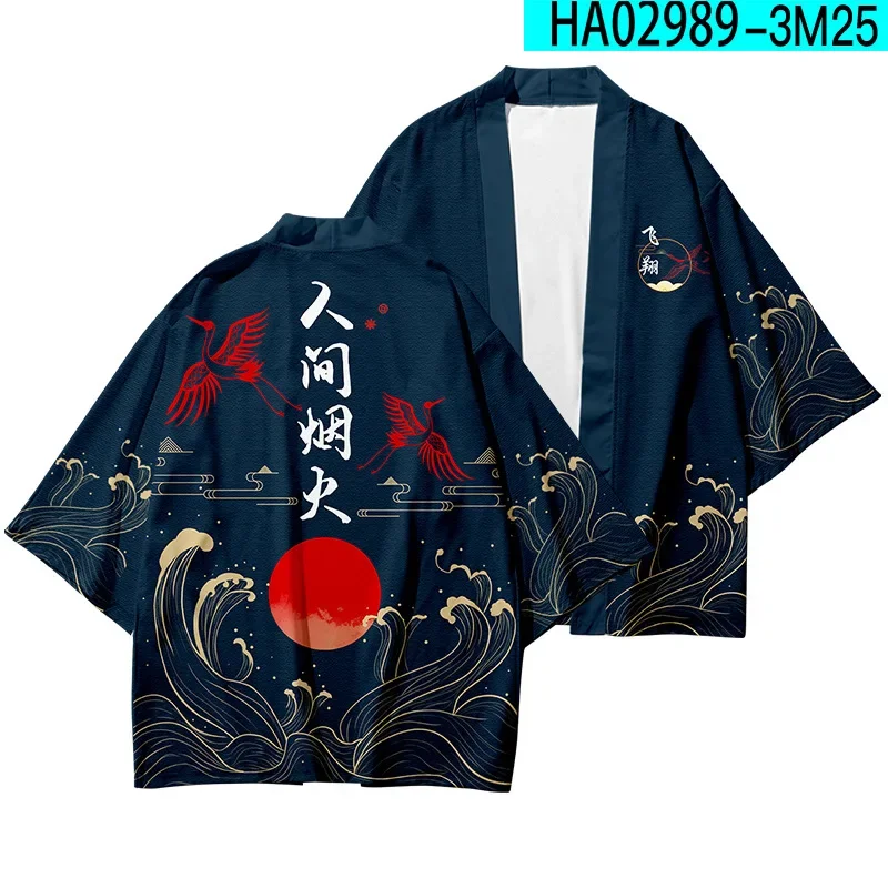 Streetwear for Men and Women Harajuku Tops Beachwear Chinese Anime Characters Japanese Kimonos Cardigans Capes Ponchos