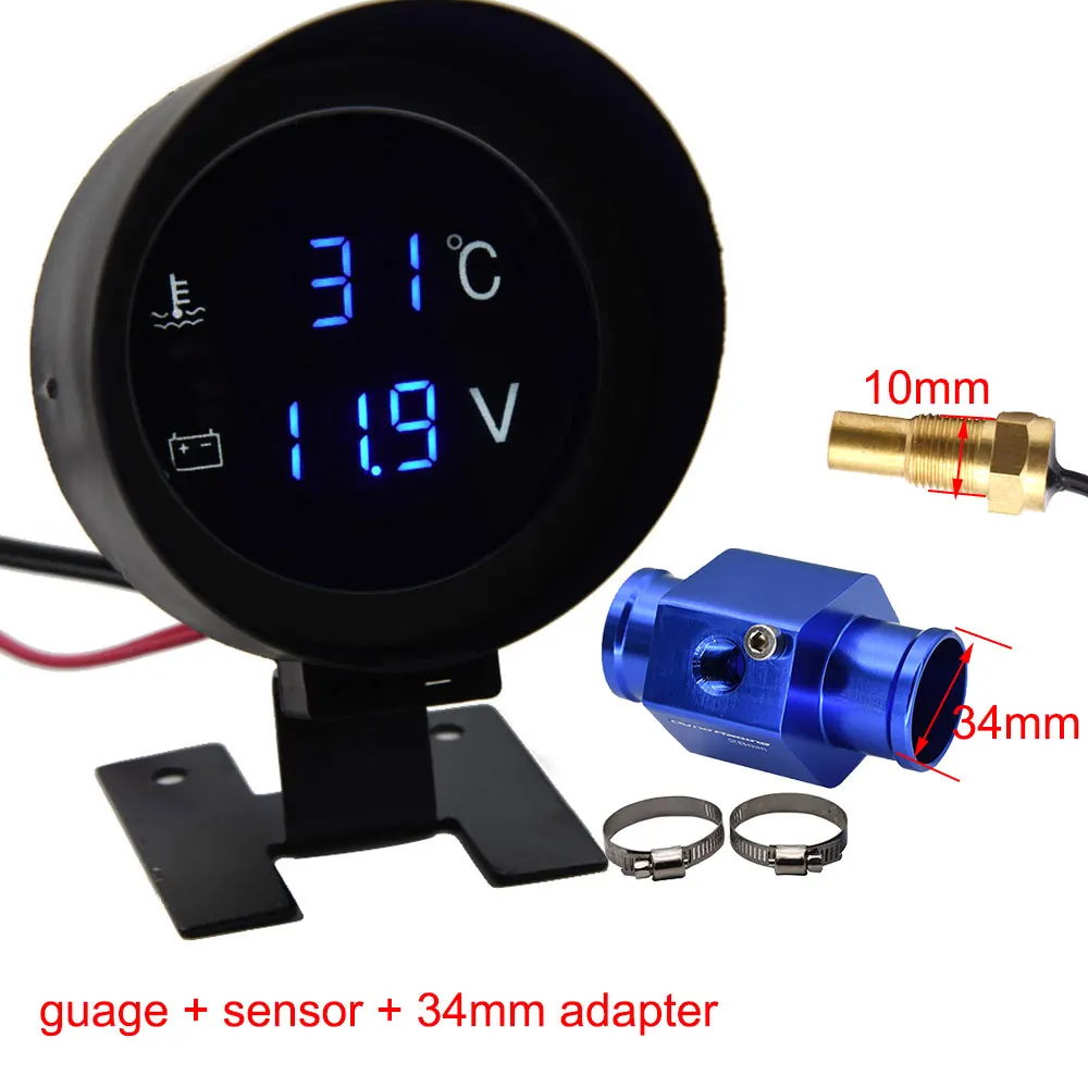 50~110°C ZBD Digital 12V temperature monitoring thermometer meter w/ temp probe 